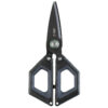 Angelschere C-900